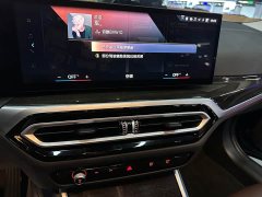 BMW 3 Series 325Li M Sport Package - ფოტო 8