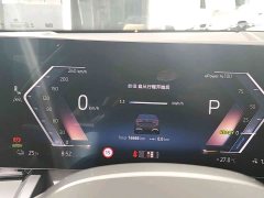 BMW i5 eDrive 35L Premium M Sport Package - ფოტო 9