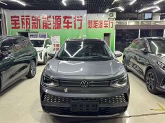 Volkswagen ID.6 X Pro Extended Range Intelligent Edition - ფოტო 2