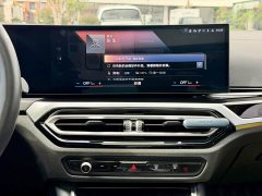 BMW i3 2022 eDrive 35 L - ფოტო 16