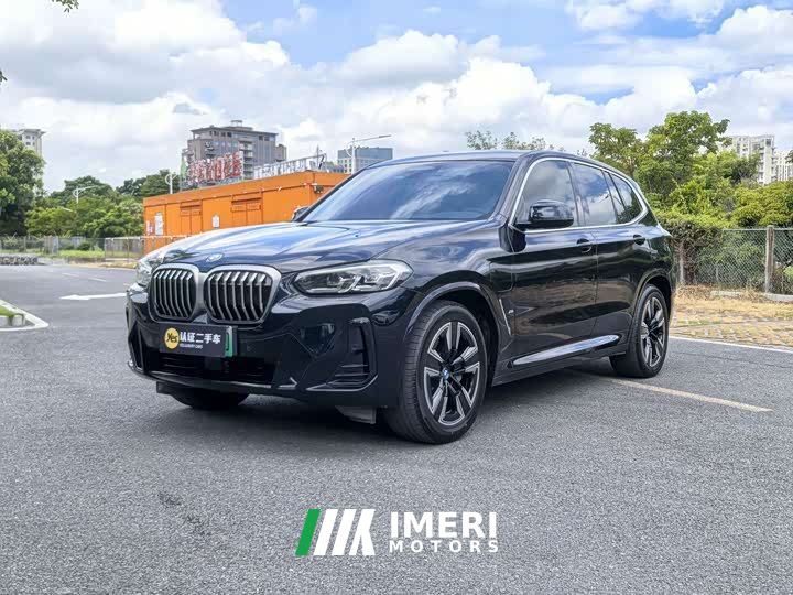 BMW iX3 Facelift Premier