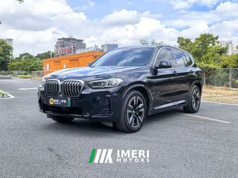 2023 BMW iX3 Facelift Premier