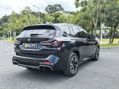 BMW iX3 2022 Facelift Premier - ფოტო 5