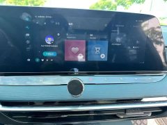 SAIC MG7 2023 1.5T DCT Ultimate Elegance - ფოტო 5