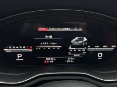 Audi S4 2020 S4 3.0 TFSI - ფოტო 13