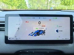 Chery Explore 06 C-DM Luxury - ფოტო 10