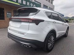 Jetour Jietu X70 PLUS 2024 Champion Edition 1.5T DCT Champion PRO 7-Seater - ფოტო 9