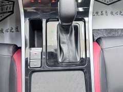 Chery Tiggo 5X Super Hero Edition 1.5L CVT Fashion - ფოტო 17
