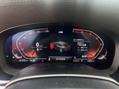BMW 6 Series GT 630i M Sport Package - ფოტო 7