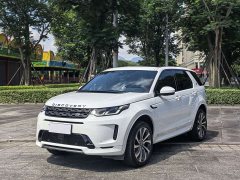 Land Rover Discovery Sport 2020 249PS R-Dynamic Performance Technology Edition 5-seater - ფოტო 1