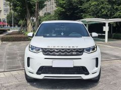 Land Rover Discovery Sport 2020 249PS R-Dynamic Performance Technology Edition 5-seater - ფოტო 2