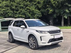 Land Rover Discovery Sport 2020 249PS R-Dynamic Performance Technology Edition 5-seater - ფოტო 3