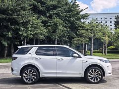 Land Rover Discovery Sport 2020 249PS R-Dynamic Performance Technology Edition 5-seater - ფოტო 4