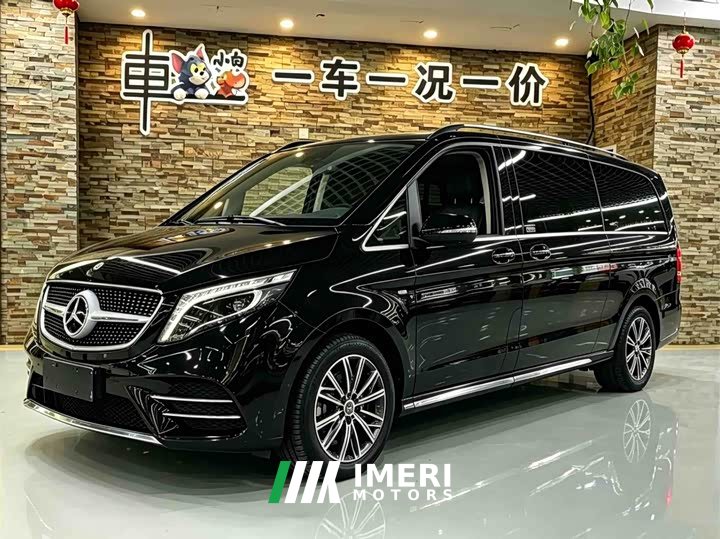 Mercedes-Benz V-Class V 260 L Long Wheelbase Luxury Edition
