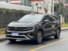 Volkswagen Langjing 380TSI AWD Luxury Jiajing Edition Pro 6-Seater - ფოტო 2