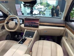 AITO Wenjie M7 2024 1.5T AWD Plus 5-Seater - ფოტო 6