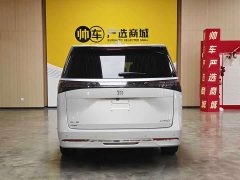 Buick GL8 New Energy Lusang Respect Edition - ფოტო 5