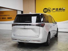 Buick GL8 New Energy Lusang Respect Edition - ფოტო 6