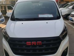 Golden Sea Lion Golden Lion M Classic 1.5L Travel Lion Passenger Vehicle 5-Seater - ფოტო 2