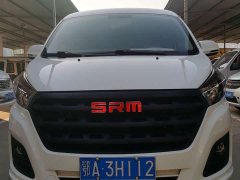 Golden Sea Lion Golden Lion M Classic 1.5L Travel Lion Passenger Vehicle 5-Seater - ფოტო 3