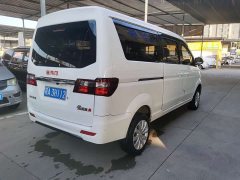 Golden Sea Lion Golden Lion M Classic 1.5L Travel Lion Passenger Vehicle 5-Seater - ფოტო 6