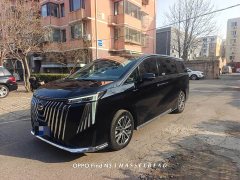 GAC Aion M8 2024 Master Series 400T Prestige Edition - ფოტო 1