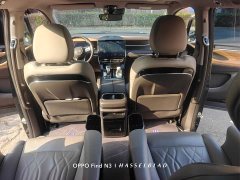 GAC Aion M8 2024 Master Series 400T Prestige Edition - ფოტო 13