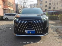 GAC Aion M8 2024 Master Series 400T Prestige Edition - ფოტო 2