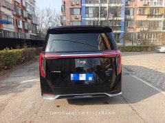 GAC Aion M8 2024 Master Series 400T Prestige Edition - ფოტო 5