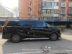 GAC Aion M8 2024 Master Series 400T Prestige Edition - ფოტო 7