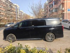 GAC Aion M8 2024 Master Series 400T Prestige Edition - ფოტო 8