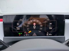 Volkswagen Sagitar S 1.5L Elite - ფოტო 20