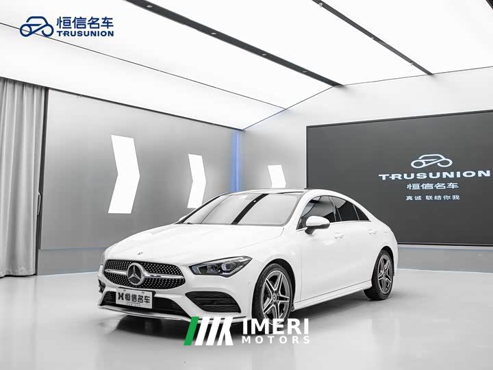 Mercedes-Benz CLA (Imported) 2021 CLA 200 - ავტომობილი ჩინეთიდან