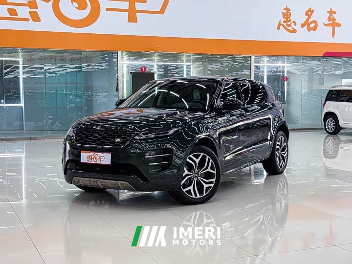 Land Rover Range Rover Evoque L 249PS R-Dynamic SE Luxury