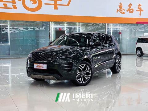 2022 Land Rover Range Rover Evoque L 249PS R-Dynamic SE Luxury