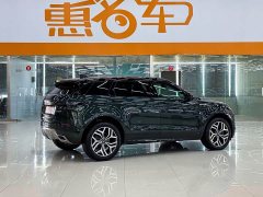 Land Rover Range Rover Evoque 2021 Evoque L 249PS R-Dynamic SE Luxury - ფოტო 13