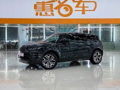 Land Rover Range Rover Evoque 2021 Evoque L 249PS R-Dynamic SE Luxury - ფოტო 2