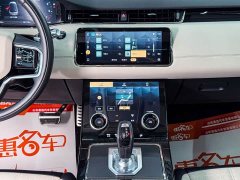 Land Rover Range Rover Evoque 2021 Evoque L 249PS R-Dynamic SE Luxury - ფოტო 9