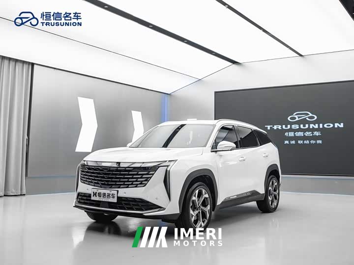 Geely Boyue L 2.0TD DCT Flagship - ავტომობილი ჩინეთიდან