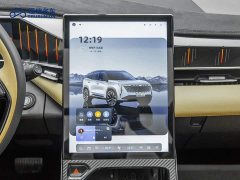 Geely Boyue L 2.0TD DCT Flagship - ფოტო 18