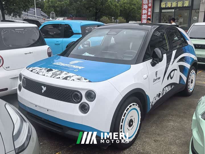 Nio Firefly Carefree Edition - ავტომობილი ჩინეთიდან