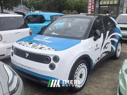 2025 Nio Firefly Carefree Edition - ავტომობილი ჩინეთიდან