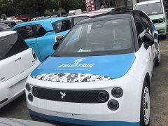 Nio Firefly Carefree Edition - ფოტო 2