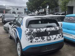 Nio Firefly Carefree Edition - ფოტო 3