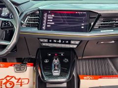 Audi Q4 e-tron 40 e-tron Trendsetter Edition - ფოტო 10