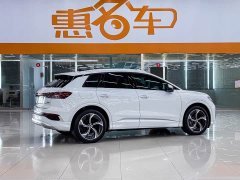 Audi Q4 e-tron 40 e-tron Trendsetter Edition - ფოტო 13