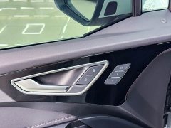 Audi Q4 e-tron 40 e-tron Trendsetter Edition - ფოტო 5