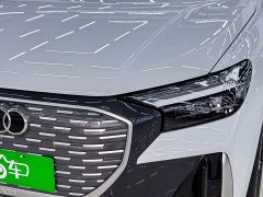 Audi Q4 e-tron 40 e-tron Trendsetter Edition - ფოტო 6