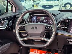 Audi Q4 e-tron 40 e-tron Trendsetter Edition - ფოტო 9