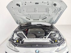 BMW 4 Series 2024 425i M Sport Package - ფოტო 11